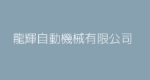 「<%# Eval("Title").ToString() %>」的圖示