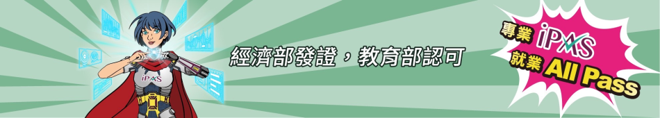 「機器學習工程師」專區的圖片
