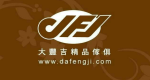 「<%# Eval("Title").ToString() %>」的圖示