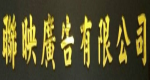 「<%# Eval("Title").ToString() %>」的圖示