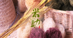 「<%# Eval("Title").ToString() %>」的圖示