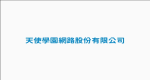 「<%# Eval("Title").ToString() %>」的圖示