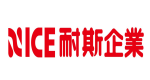 「耐斯企業股份有限公司」的標誌或商標