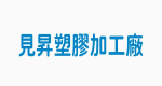 「<%# Eval("Title").ToString() %>」的圖示