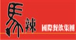 「馬辣國際餐飲集團」的標誌或商標